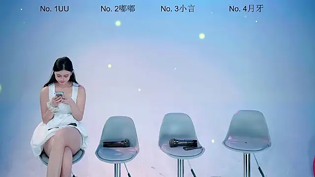 美女NEW-DAY在线直播