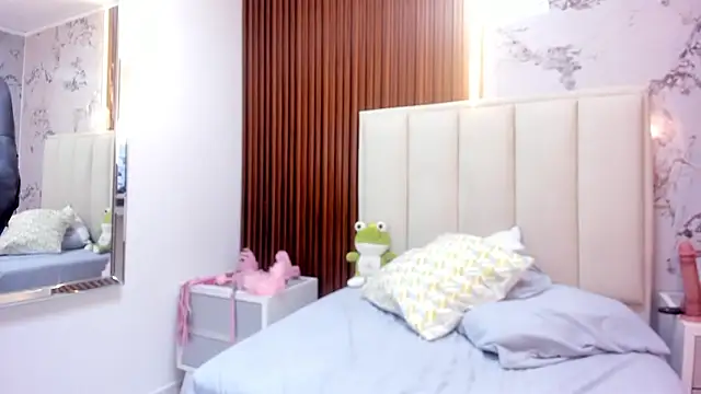 MADISON_ROWAN1 webcam