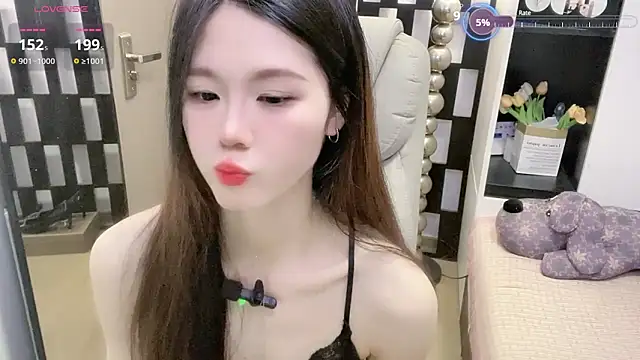 Yueyue-MM webcam