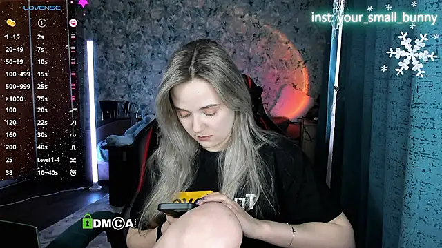 Your_small_bunny webcam