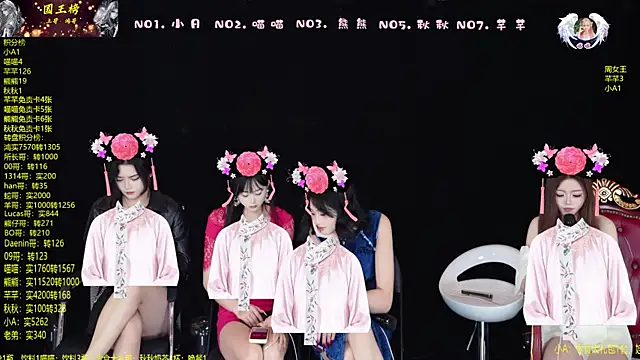 美女YB-001在线直播