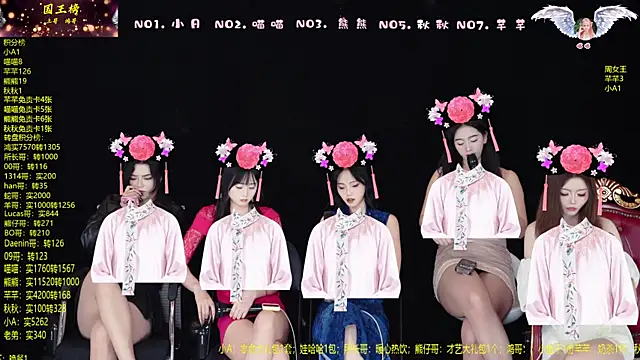 美女YB-001在线直播