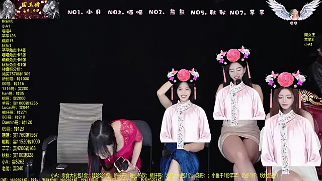 美女YB-001在线直播