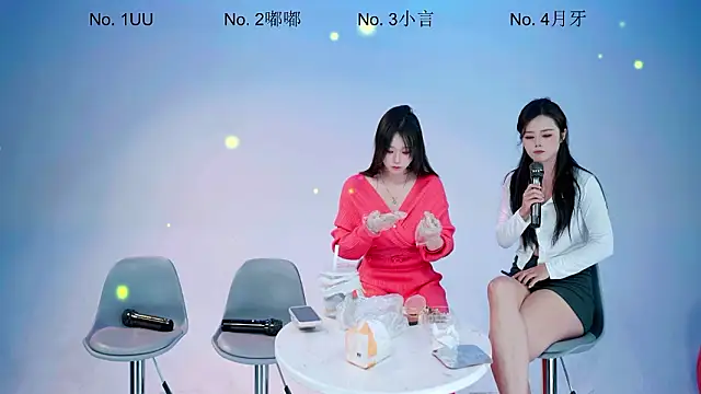 美女NEW-DAY在线直播