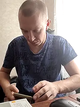 _uncle_Mitya-43_ webcam