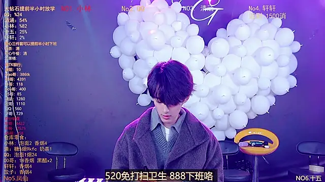 TNT-001 Live Webcam on Stripchat