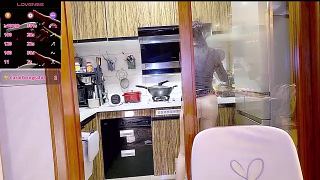 nuannuan_baobei webcam