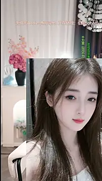 美女WenBao-Bao在线直播