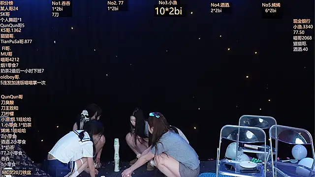 美女MVP-girls在线直播