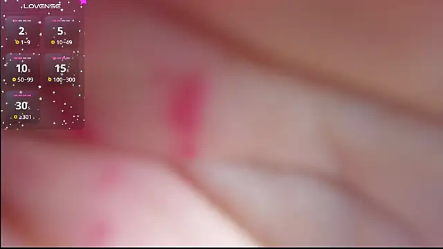 AdharaSweet1_ webcam