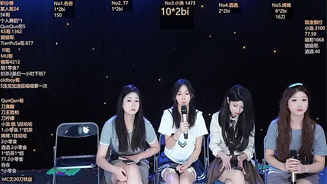 美女MVP-girls在线直播