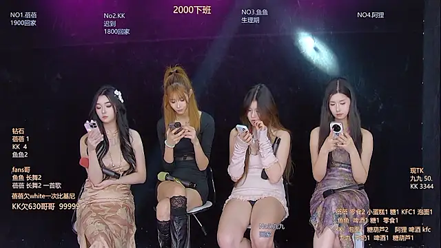 美女Diamond-Girls在线直播