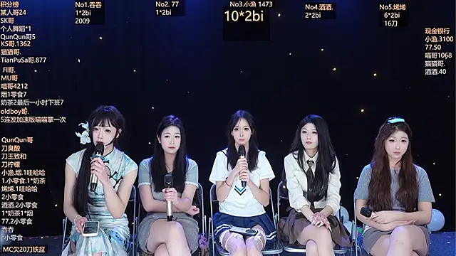 美女MVP-girls在线直播