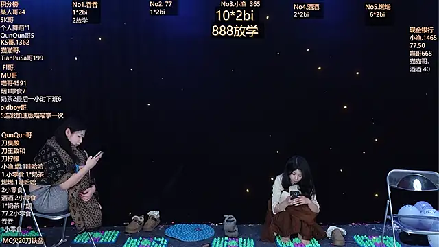 美女MVP-girls在线直播