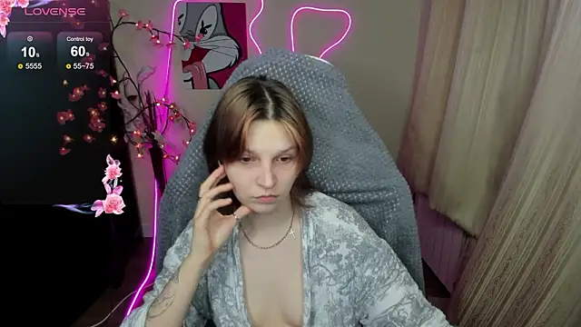 AudreyyKim webcam