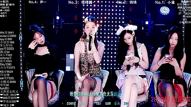 美女ZZ00033S在线直播