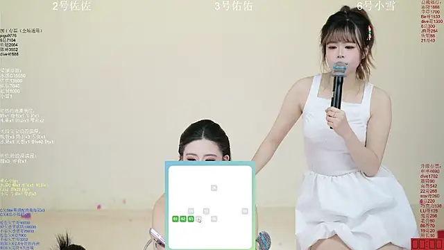 aty1314 - ATY1314's free webcam - UK Sex Cams