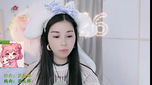 HK_angelchloe webcam