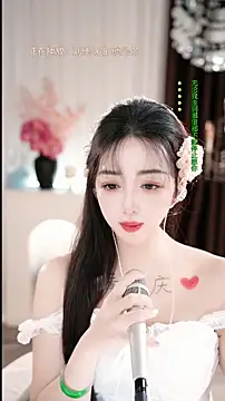 美女WenBao-Bao在线直播