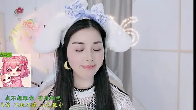 HK_angelchloe webcam