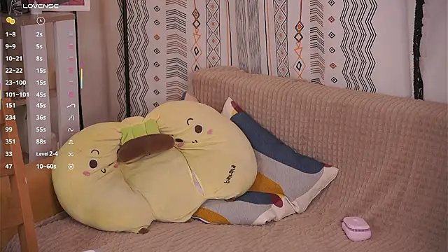 ErlineDumford webcam