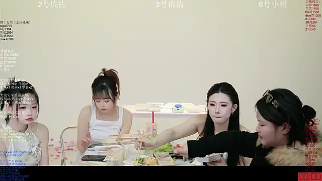 美女ATY1314在线直播