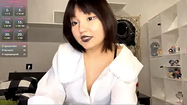 UrPrincessSuki webcam