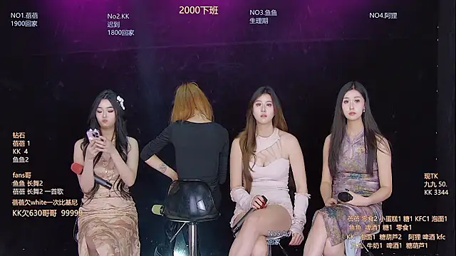 美女Diamond-Girls在线直播