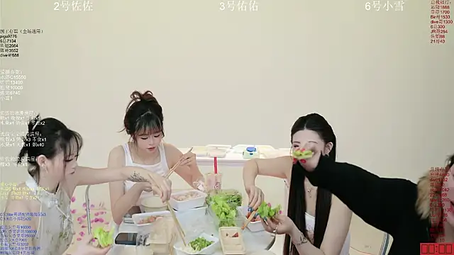 aty1314 - ATY1314's free webcam - UK Sex Cams