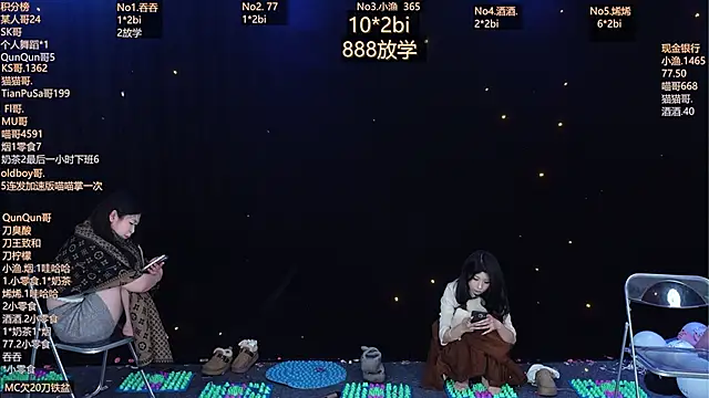 mvp-girls - MVP-girls's free webcam - UK Sex Cams