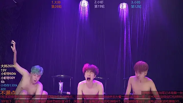 cp001 - CP001's free webcam - UK Sex Cams