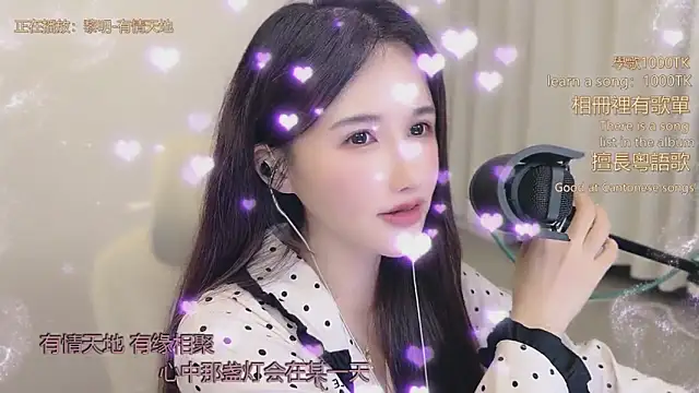 美女babykitty-在线直播