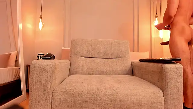 Dominick_star webcam