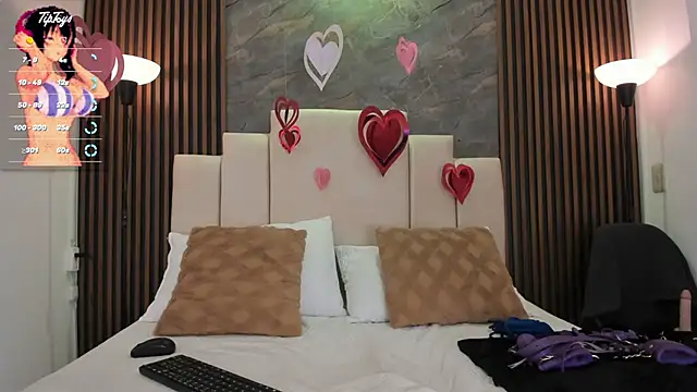 catiusca_reyes_03 webcam