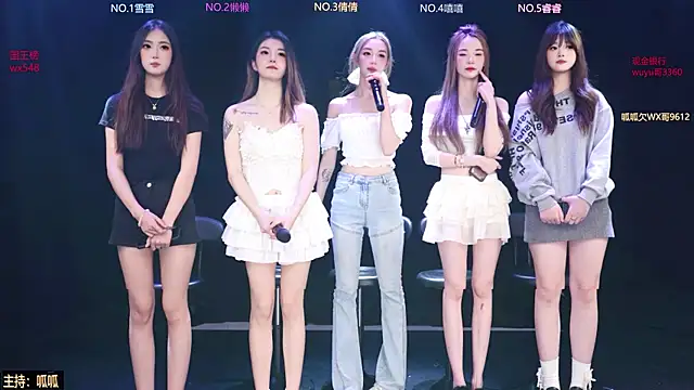 美女Bgirl-001在线直播