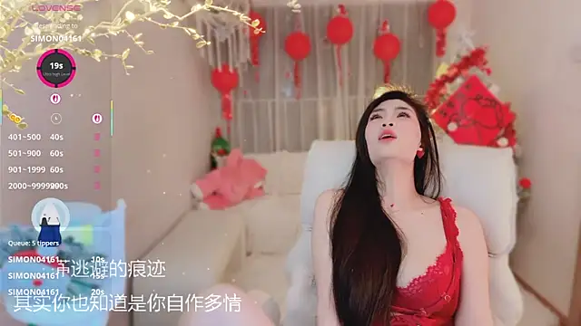 美女Vaidurya-Yolo在线直播