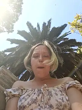 Public_Katrisha webcam