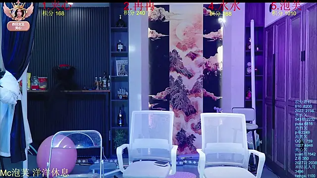 美女HRB_HAPPY在线直播