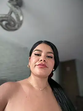 Issane_Peru webcam