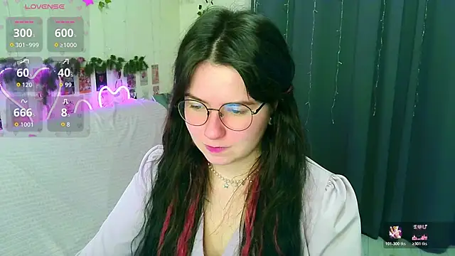 ss-katekisa-ss webcam