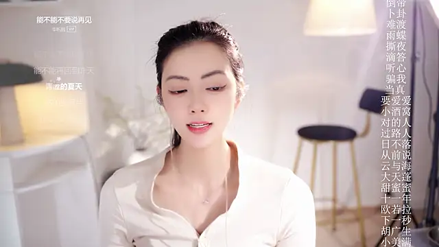 ocean--lili - Ocean--Lili's free webcam