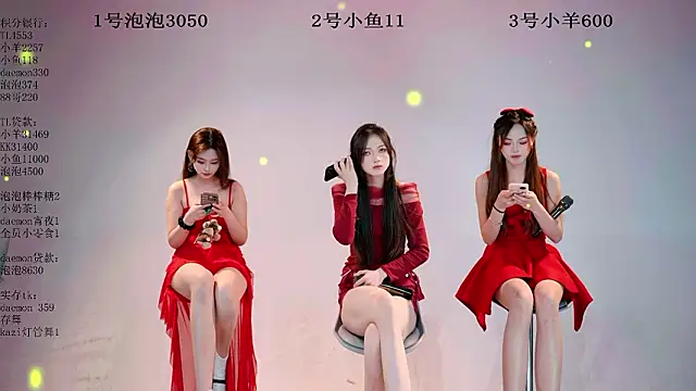 u-one001 - U-one001's free webcam - UK Sex Cams