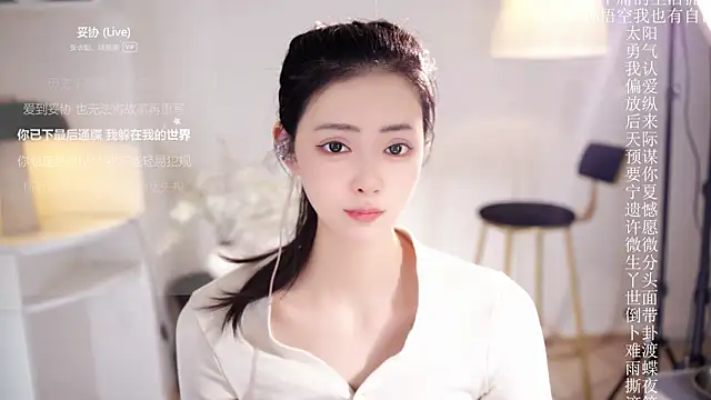 美女Ocean--Lili在线直播