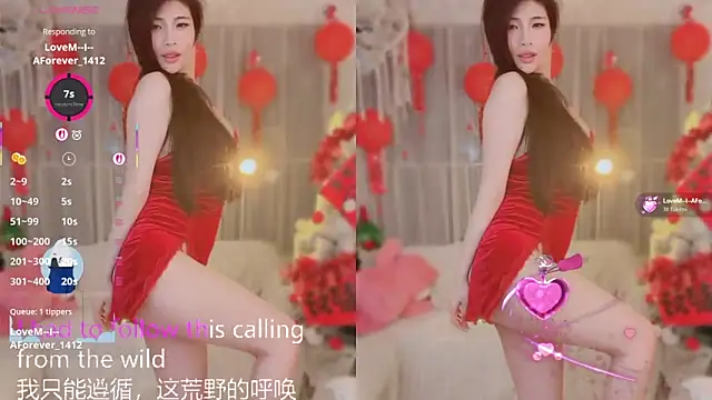 vaidurya-yolo - Vaidurya-Yolo's free webcam - UK Sex Cams