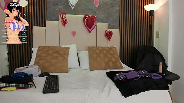 catiusca_reyes_03 webcam