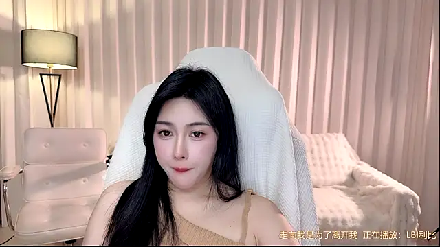 美女Canbaobao-KK在线直播