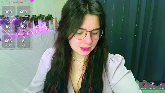 ss-katekisa-ss webcam