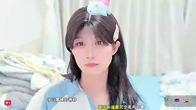 美女Wildflowersoneone在线直播