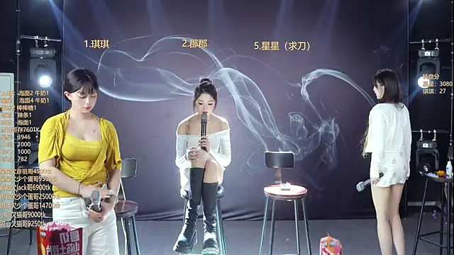 美女A848-01在线直播