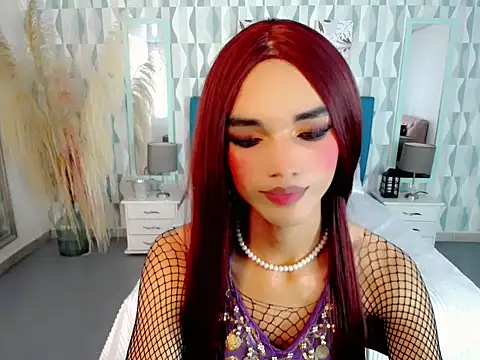 Kathalinasantana webcam